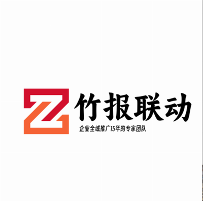 聯動Logo.png 一站式技術解決方案，助力品牌視覺與功能一體化升級